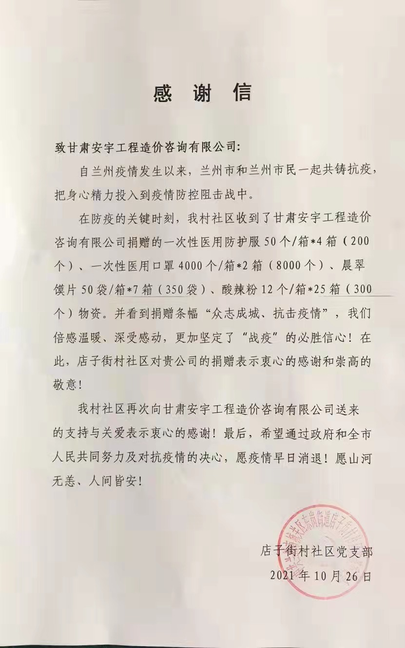 圖片2.png 圖片2.png