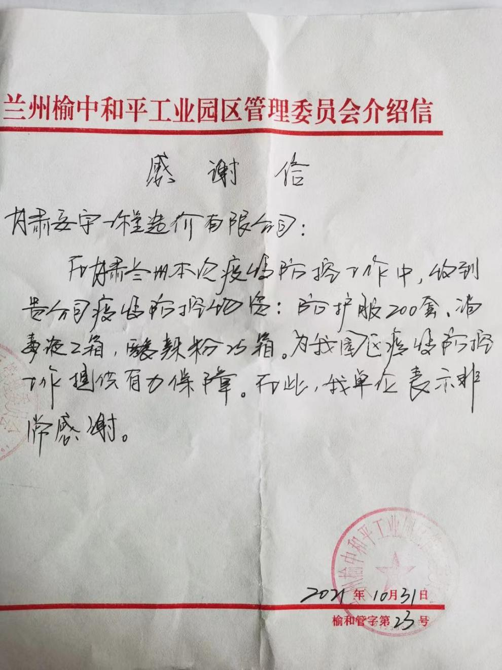 圖片4.png 圖片4.png